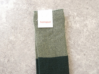homspun(ホームスパン) コットンウール配色ソックスの商品画像72
