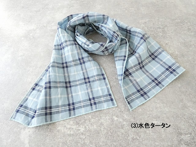 快晴堂(かいせいどう) SPACE MOO別注　リネンタータンストールの商品画像84