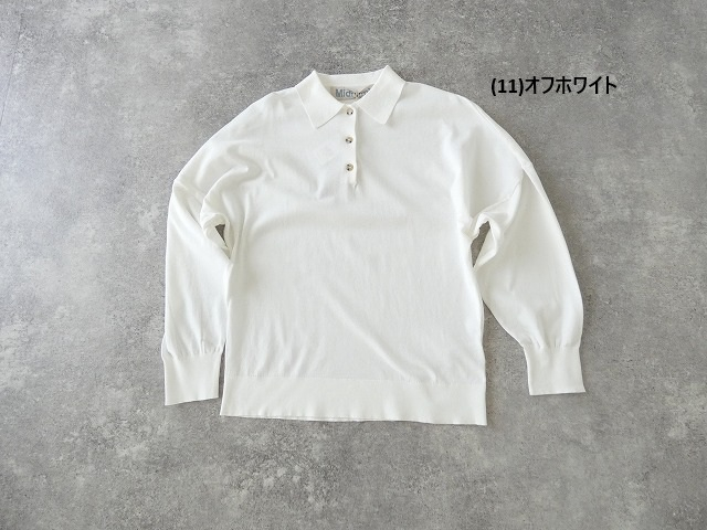 MidiUmi(ミディウミ) ワイドニットポロの商品画像28