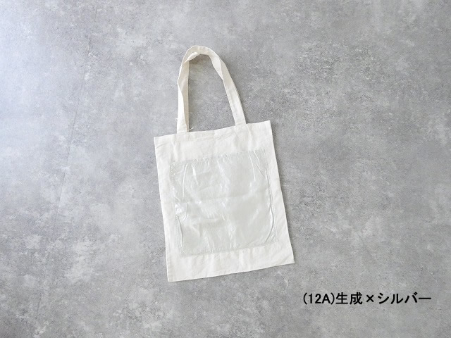 prit(プリット) オックス×40/1リネン箔プリントビックポケットトートの商品画像42