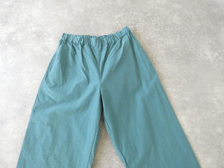 prit(プリット) コットンナイロン高密度平織パジャマパンツの商品画像30