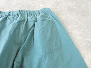 prit(プリット) コットンナイロン高密度平織パジャマパンツの商品画像37