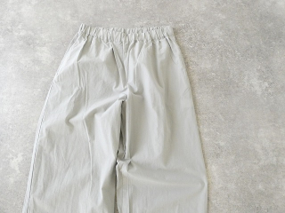 prit(プリット) コットンナイロン高密度平織パジャマパンツの商品画像44