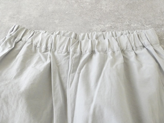 prit(プリット) コットンナイロン高密度平織パジャマパンツの商品画像45