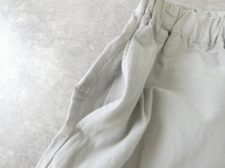 prit(プリット) コットンナイロン高密度平織パジャマパンツの商品画像46