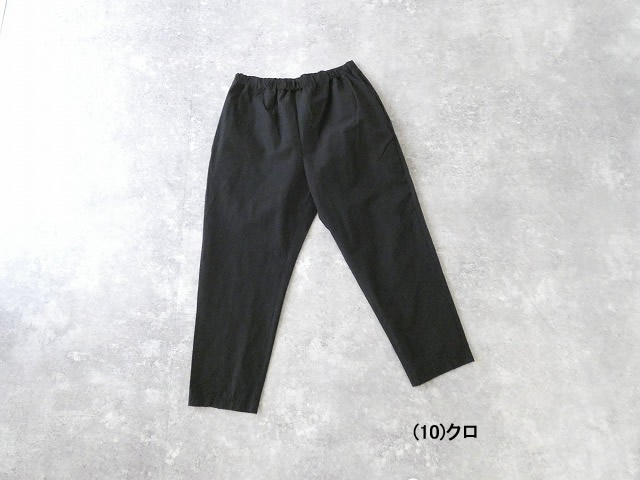 prit(プリット) 綿麻ストレッチテーパードイージーパンツの商品画像28