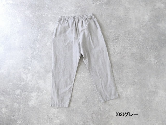 prit(プリット) 綿麻ストレッチテーパードイージーパンツの商品画像42