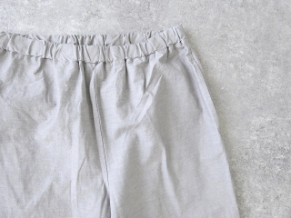 prit(プリット) 綿麻ストレッチテーパードイージーパンツの商品画像45