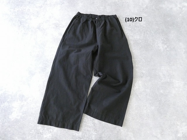 prit(プリット) 綿麻ストレッチワイドパンツの商品画像42