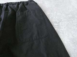 prit(プリット) 綿麻ストレッチワイドパンツの商品画像50