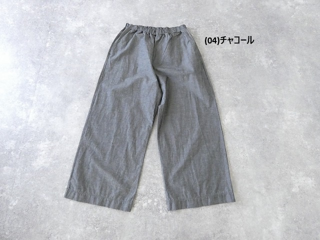 prit(プリット) 綿麻ストレッチワイドパンツの商品画像56