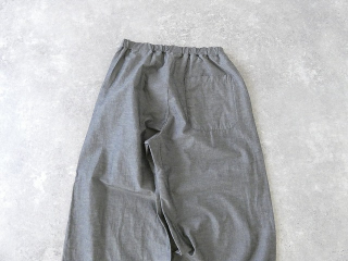 prit(プリット) 綿麻ストレッチワイドパンツの商品画像64