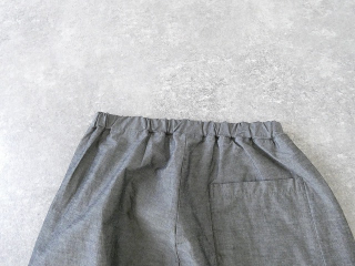 prit(プリット) 綿麻ストレッチワイドパンツの商品画像65