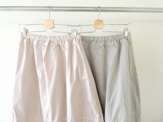 prit(プリット) 綾ダンプコクーンスカートの商品画像16