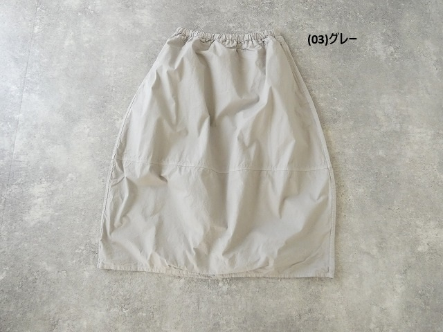 prit(プリット) 綾ダンプコクーンスカートの商品画像28