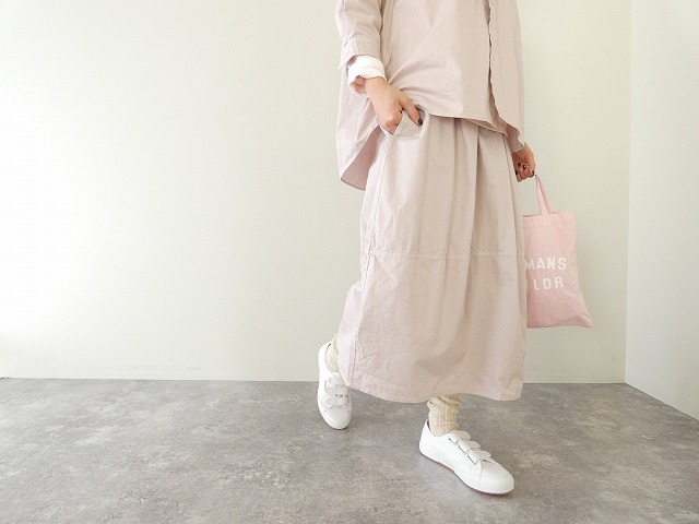 綾ダンプコクーンスカート