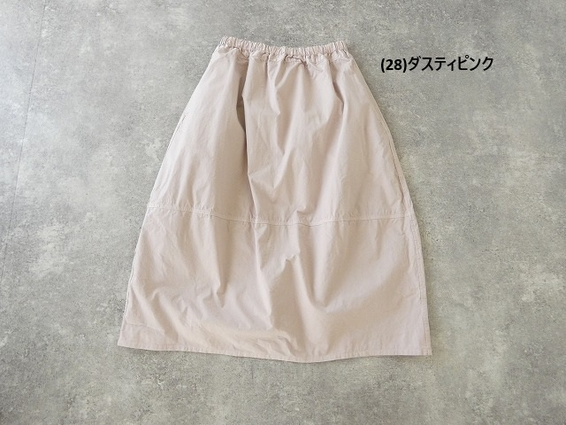 prit(プリット) 綾ダンプコクーンスカートの商品画像42