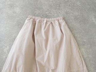 prit(プリット) 綾ダンプコクーンスカートの商品画像44