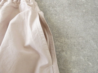 prit(プリット) 綾ダンプコクーンスカートの商品画像46