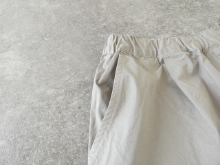 prit(プリット) 綾ダンプワンタックテーパードパンツの商品画像32