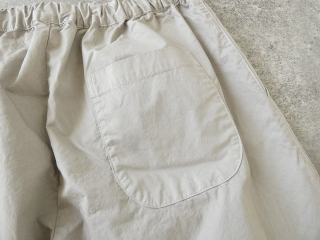 prit(プリット) 綾ダンプワンタックテーパードパンツの商品画像37