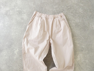 prit(プリット) 綾ダンプワンタックテーパードパンツの商品画像44