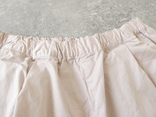 prit(プリット) 綾ダンプワンタックテーパードパンツの商品画像45