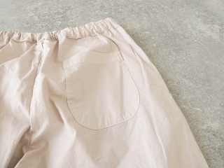 prit(プリット) 綾ダンプワンタックテーパードパンツの商品画像51