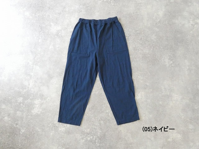 prit(プリット) 17/1空紡天竺ベイカースロウパンツの商品画像28