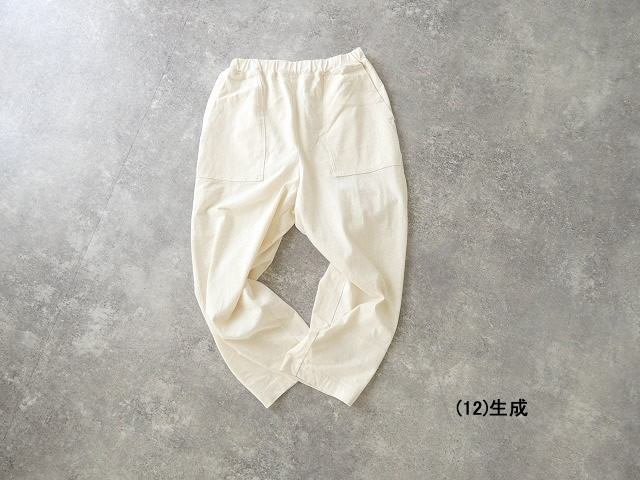 prit(プリット) 17/1空紡天竺ベイカースロウパンツの商品画像42