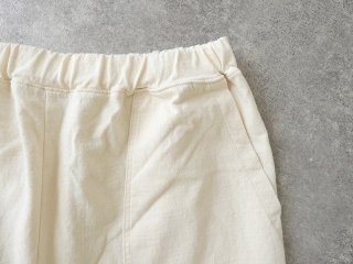 prit(プリット) 17/1空紡天竺ベイカースロウパンツの商品画像44