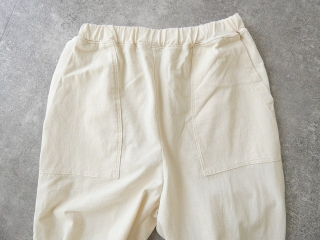 prit(プリット) 17/1空紡天竺ベイカースロウパンツの商品画像45