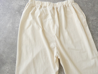 prit(プリット) 17/1空紡天竺ベイカースロウパンツの商品画像48