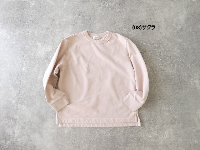 RINEN(リネン) 20/1オーガニック裏毛クルーネックの商品画像28