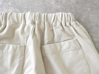 RINEN(リネン) 40/2スーピマ裏毛ラクパンツの商品画像31