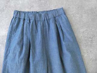 Sarahwear(サラウェア) Dungaree Cozy Pants ダンガリーコージーパンツの商品画像24