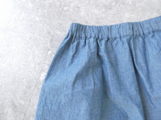 Sarahwear(サラウェア) Dungaree Cozy Pants ダンガリーコージーパンツの商品画像29