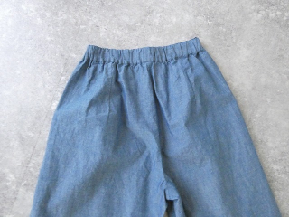 Sarahwear(サラウェア) Dungaree Cozy Pants ダンガリーコージーパンツの商品画像30