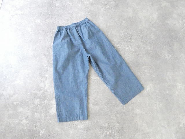 Sarahwear(サラウェア) Dungaree Cozy Pants ダンガリーコージーパンツの商品画像9