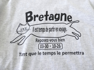 vb ブルターニュCatプリントTシャツの商品画像32
