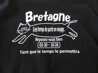 vb ブルターニュCatプリントTシャツの商品画像59