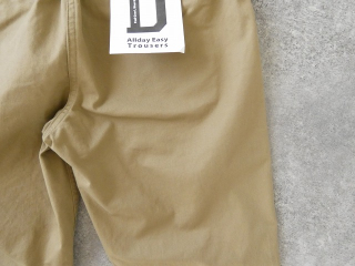 D.M.G.(ディーエムジー) オールディイージートラウザーの商品画像51