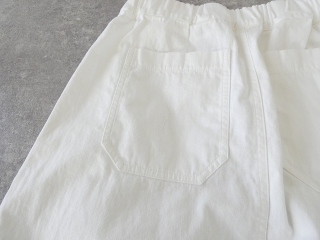 NARU 8オンスムラデニムベイカースカートの商品画像51