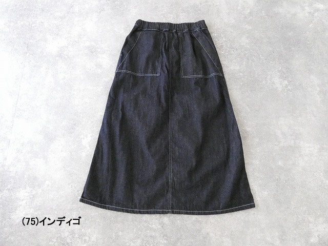 NARU 8オンスムラデニムベイカースカートの商品画像9