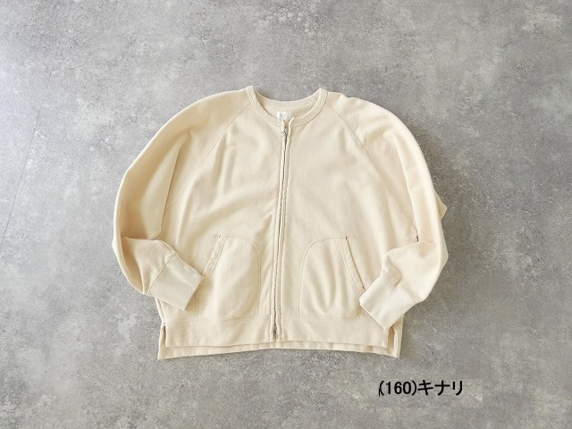 NATURAL LAUNDRY(ナチュラルランドリー) セントラル裏毛ウイングZIPカーディガンの商品画像42