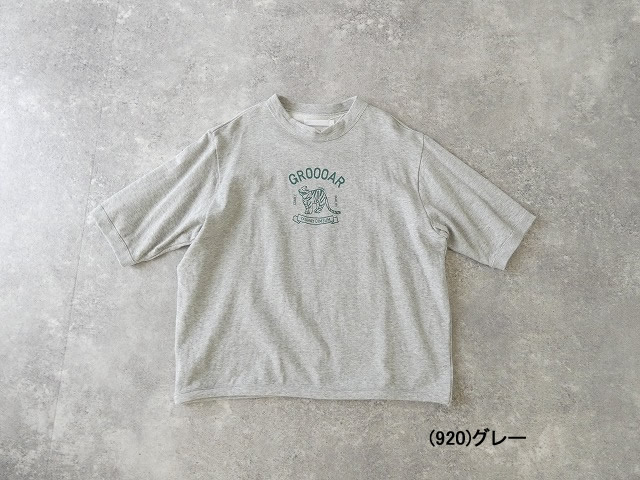 NATURAL LAUNDRY(ナチュラルランドリー) ミニ裏毛5分袖ラオフ虎プリントTシャツの商品画像28