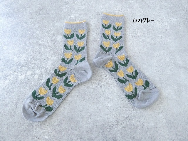 French Bull(フレンチブル) チューリップソックスの商品画像28