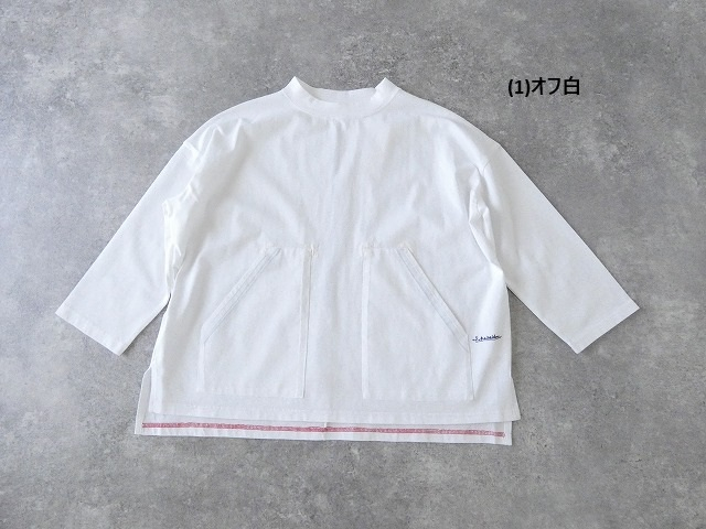 快晴堂(かいせいどう) Girl's TシャツWorkポケ・スタンド衿八分袖Tシャツの商品画像42