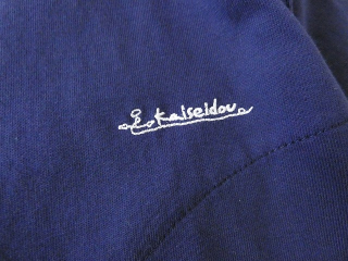 快晴堂(かいせいどう) Girl's Tシャツ脇スリット衿ギャザーTシャツの商品画像33