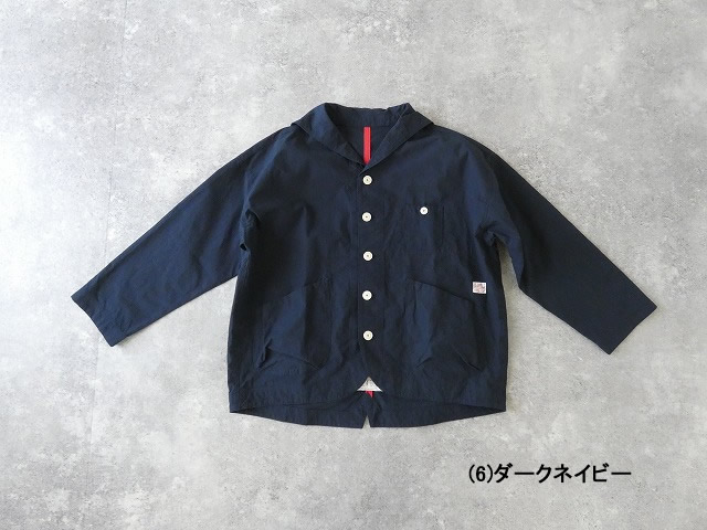 快晴堂(かいせいどう) Girl's ヴィンテージ馬布 セーラーカバージャケットの商品画像28